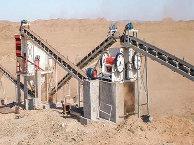 معدات سحق الفحم الجزائر
