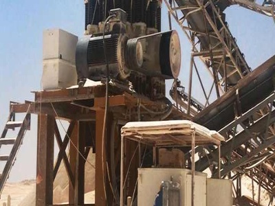 تكلفة معدات الرمل الصخري في مصر